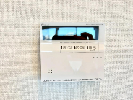 ���̑����� �����탊���R���ŉƎ����X���[�Y�ɁB