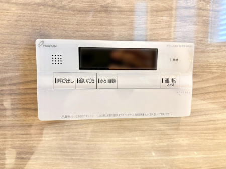 ���̑����� �X�C�b�`1�ň��ʂ̓��𗁑��ɒ�������A�ۉ���ǂ��������\�I