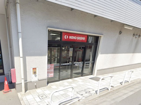 ӊ X[p[ 285m XgARX