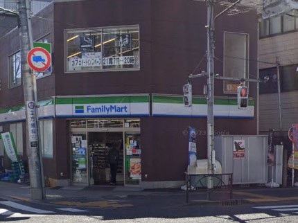 ӊ Rrj 79m t@~[}[g RwkX