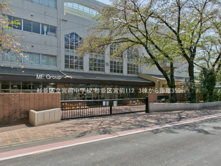 ӊ wZ 350m 旧{OwZ