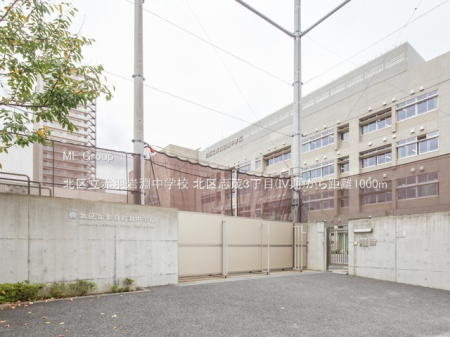 ӊ wZ 1000m k旧ԉH╣wZ