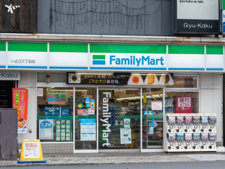 ӊ Rrj 600m t@~[}[g V]OړX