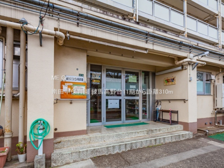 ���ӊ� �c�t���E�ۈ牀 310m ��c���ۈ牀