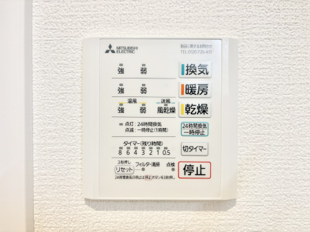 ���̑����� ���������g�[���C�����@�t���Ȃ̂ŁA���V�C���������̂���������S�I