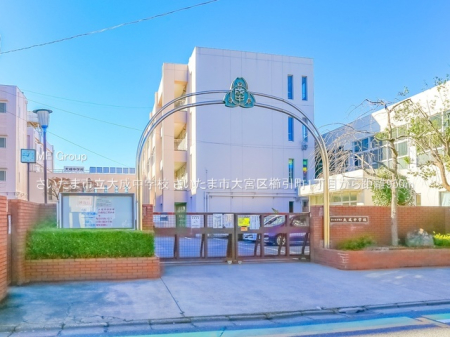 ӊ wZ 950m ܎s听wZ