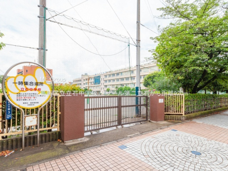 ӊ wZ 920m 旧ΒwZ