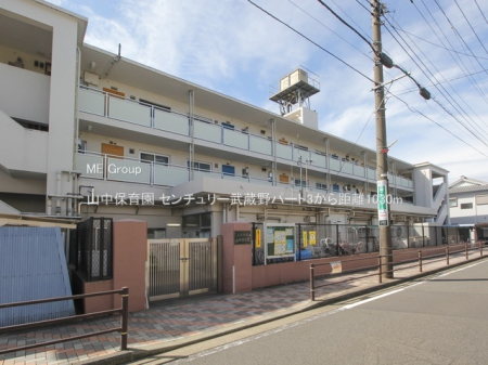 ���ӊ� �c�t���E�ۈ牀 1030m �R���ۈ牀