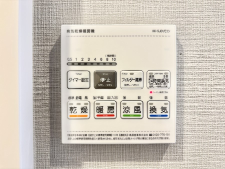 ���̑����� ���������g�[���C�����@�t���Ȃ̂ŁA���V�C���������̂���������S�I