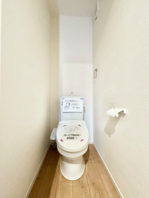 �g�C�� �g�C���͉������@�\�t��