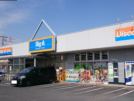 ӊ X[p[ 500m rbOEG[ ɊX