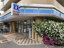 ӊ Rrj 300m [\ ]Óc꒚ړX