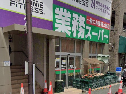 ӊ X[p[ 1600m ƖX[p[X