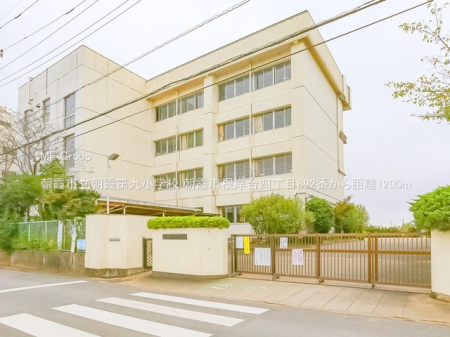 ӊ wZ 1200m s㏬wZ