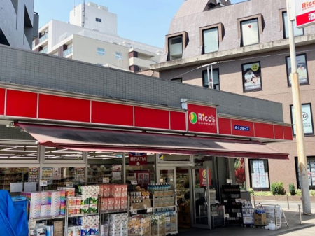 ӊ X[p[ 800m X[p[}[Pbg RX gˎ쒬2ړX