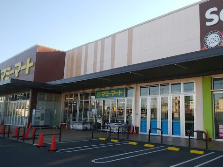 ӊ X[p[ 2000m NsTOP ߃PX