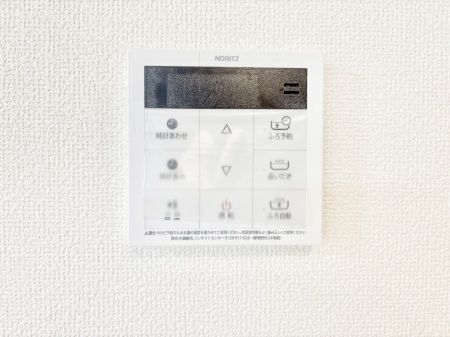 ���̑����� �����탊���R���ŉƎ����X���[�Y�ɁB