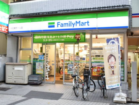 ӊ Rrj 200m t@~[}[g [X