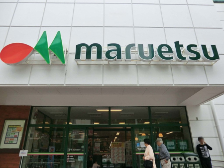 ӊ X[p[ 360m }Gc N[^EX