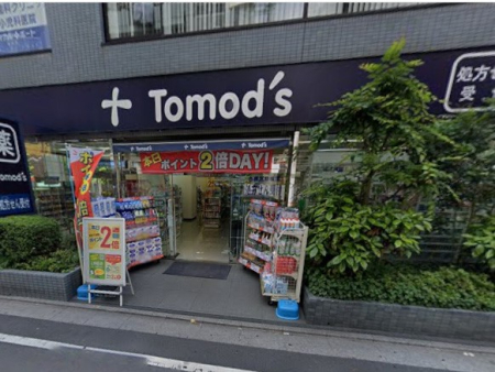 ӊ hbOXgA 600m gY X