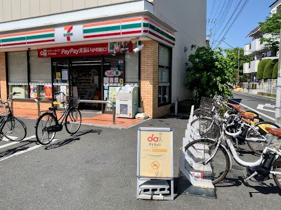 ӊ Rrj 200m Zu-Cu X