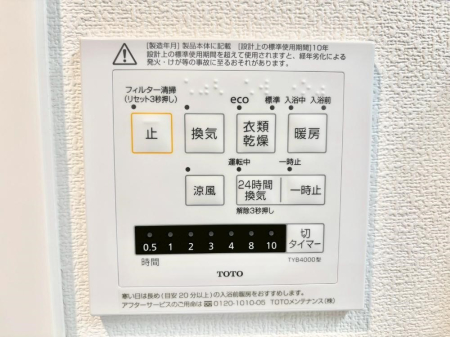 ̑ g[C@tȂ̂ŁAVĈSI