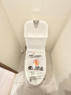 �g�C�� �g�C���͉������@�\�t��  