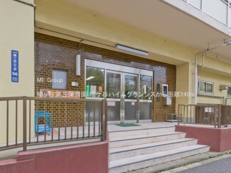 ӊ ctEۈ牀 240m JOۈ牀