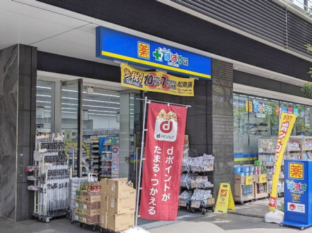 ӊ hbOXgA 400m ǂςςԉHwOX