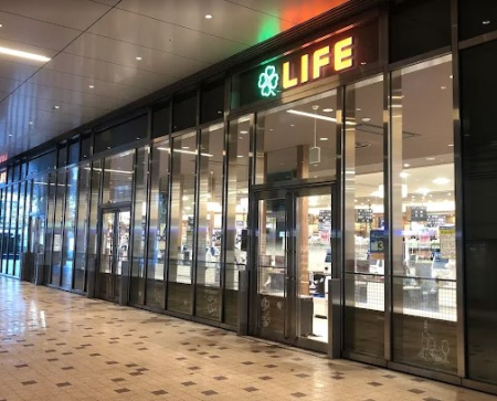 ӊ X[p[ 1200m CtXucX