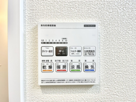 ���̑����� ���������g�[���C�����@�t���Ȃ̂ŁA���V�C���������̂���������S�I