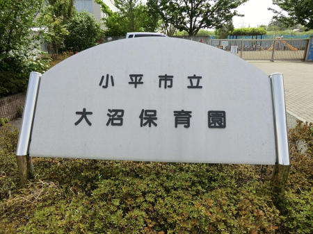 ӊ ctEۈ牀 600m sۈ牀