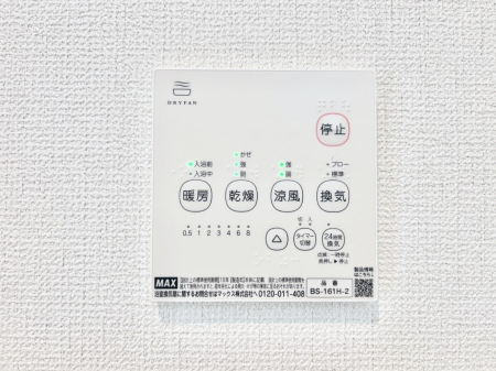 ���̑����� ���������g�[���C�����@�t���Ȃ̂ŁA���V�C���������̂���������S�I