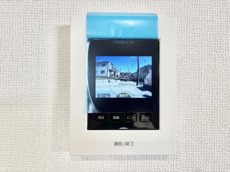 ���̑����� �K��҂���ڂł킩����S�̂s�u���j�^�[�t���C���^�[�z���B 