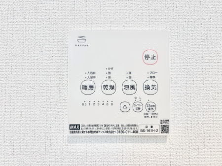 ���̑����� ���������g�[���C�����@�t���Ȃ̂ŁA���V�C���������̂���������S�I