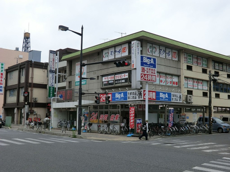 ӊ X[p[ 600m rbOEG[ VX