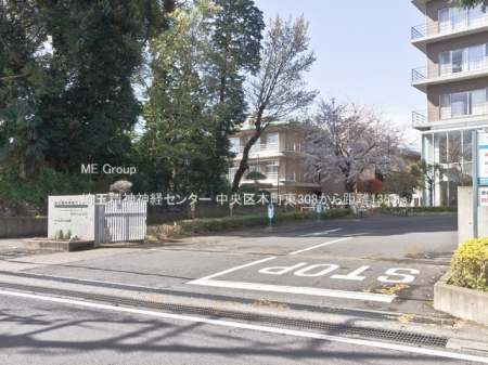 ӊ a@ 1350m ʐ__oZ^[