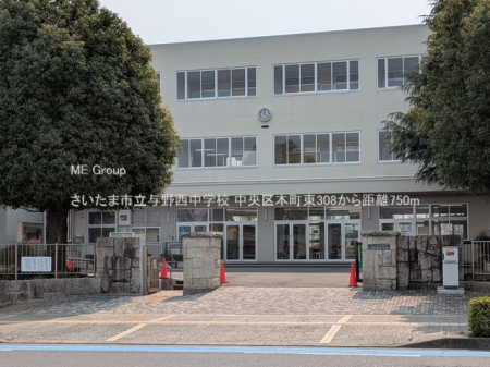 ӊ wZ 750m ܎s^쐼wZ