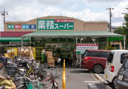 ӊ X[p[ 800m ƖX[p[X