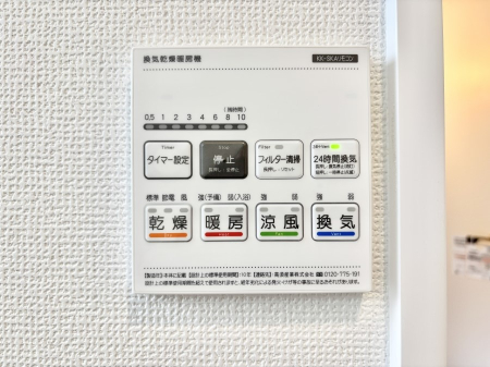 ���̑����� ���������g�[���C�����@�t���Ȃ̂ŁA���V�C���������̂���������S�I