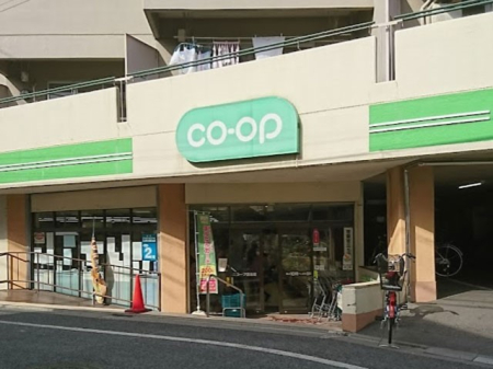 ���ӊ� �X�[�p�[ 900m �~�j�R�[�v �����X