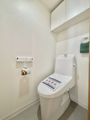 �g�C�� ���邭�������̂���g�C���ł��B  