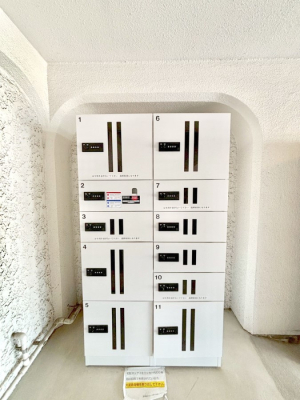 ���̑� ��z�a�n�w�����ŕs�݂̎������ו����󂯎��܂�  