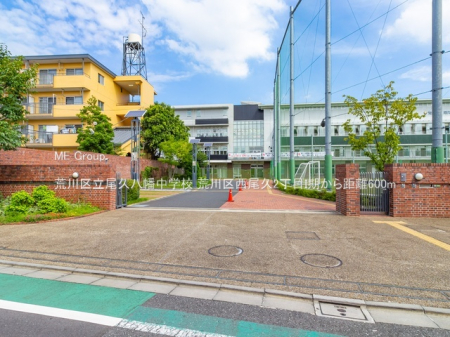 ӊ wZ 600m r旧vwZ