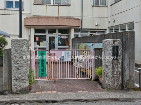 ���ӊ� �c�t���E�ۈ牀 590m ������ۈ牀