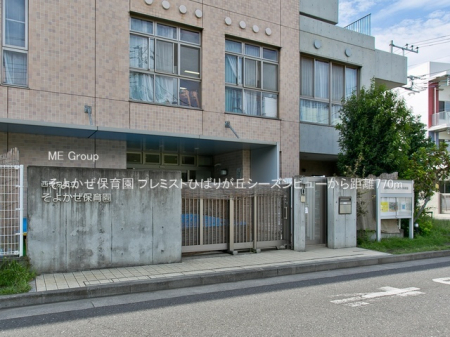 ӊ ctEۈ牀 770m 悩ۈ牀