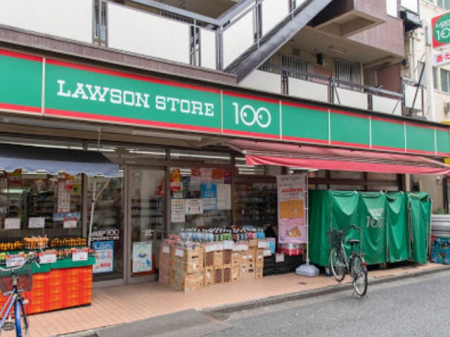 ӊ Rrj 400m [\XgA100 ]ː약OړX