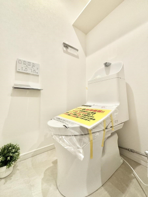 �g�C�� �g�C���͉������@�\�t��