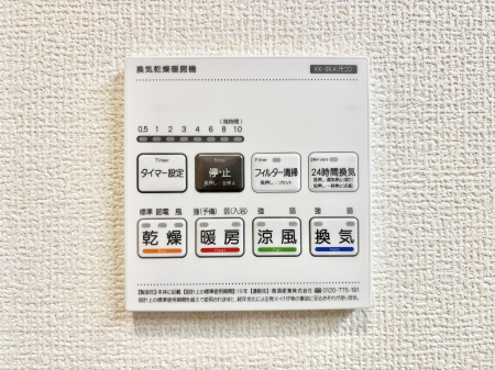 ���̑����� ���������g�[���C�����@�t���Ȃ̂ŁA���V�C���������̂���������S�I