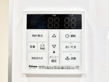 ���̑����� �����탊���R���ŉƎ����X���[�Y�ɁB